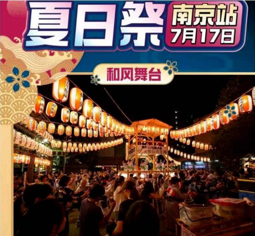 cover of previous post